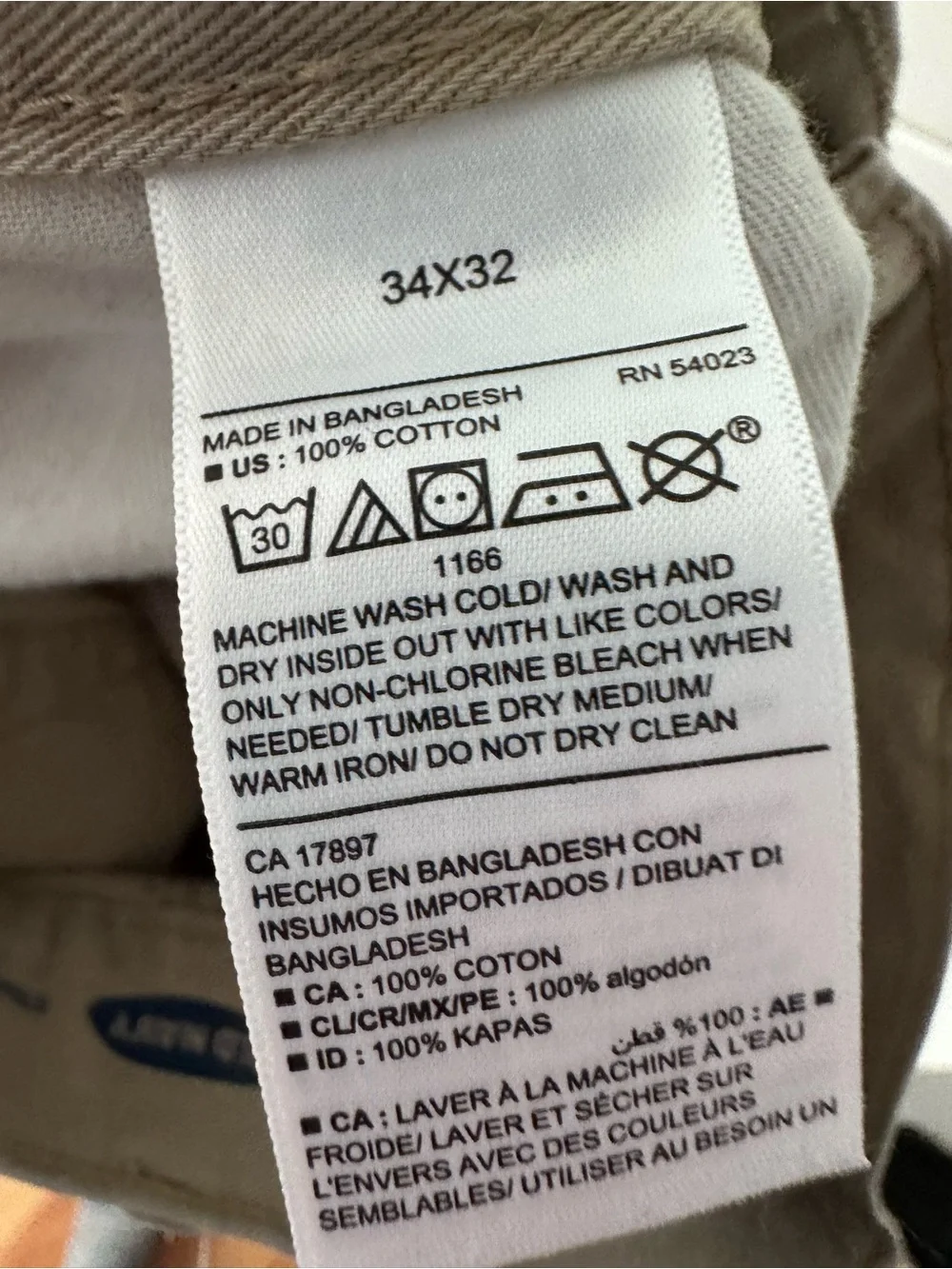 Old Navy Men's Tan Chino Straight Pants